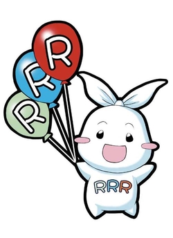 ごみ減量・3R推進キャラクター りー(Ree)ちゃんのイラスト