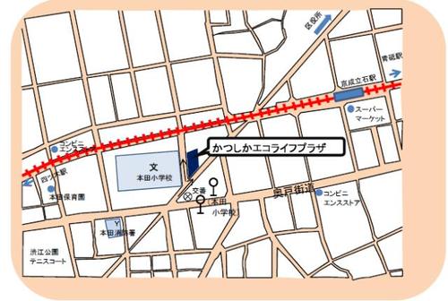 エコライフプラザ 地図
