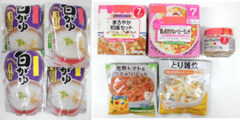 ベビーフード レトルト粥や市販のベビーフード