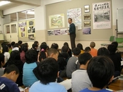 木根川小学校 地域講師による授業「木根川の歴史」の写真