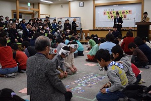 大会の様子(2)の画像