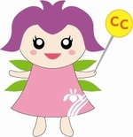 未来(みらい)ちゃん