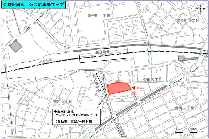 金町南駐車場マップ