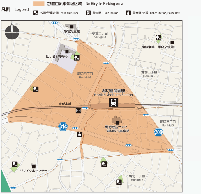 堀切菖蒲園駅周辺整理区域