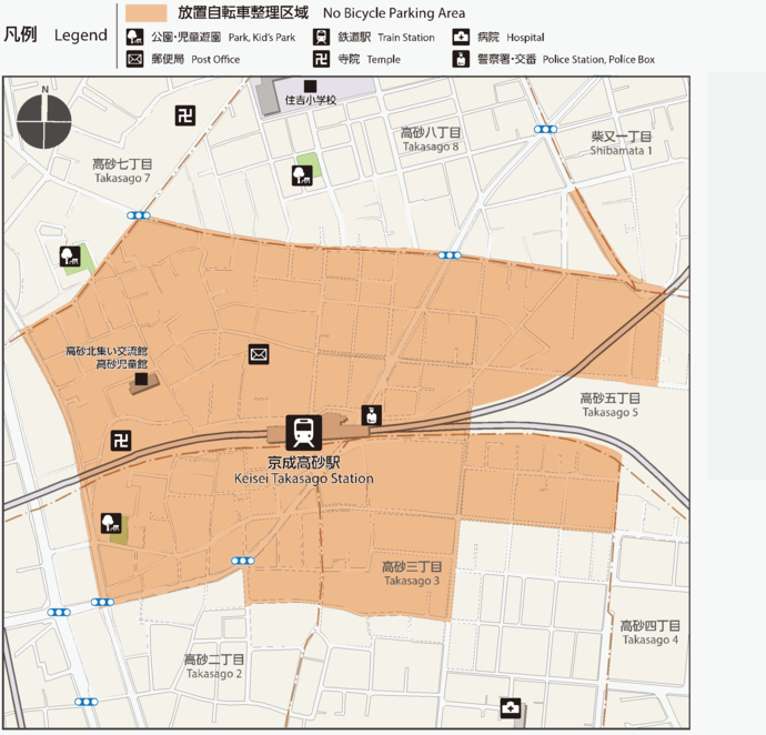 京成高砂駅周辺整理区域