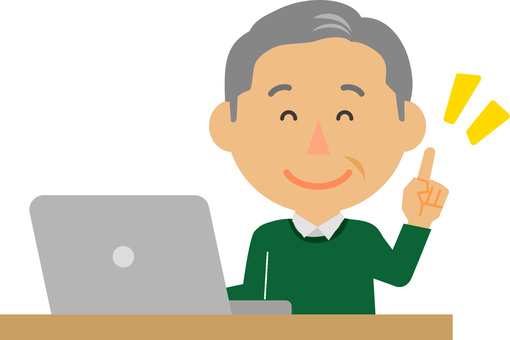 パソコン