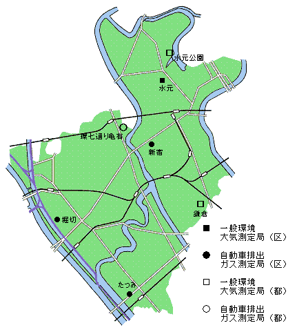 大気測定局の配置