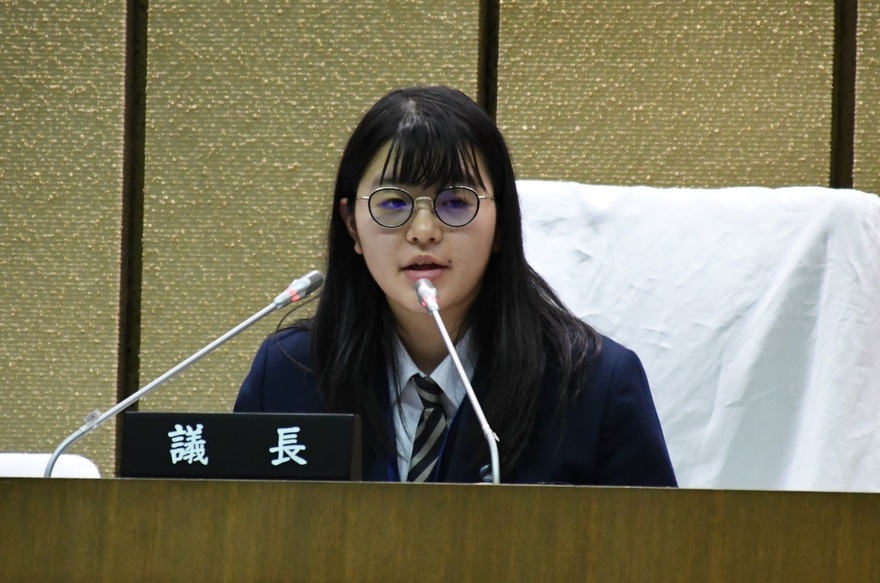 議長