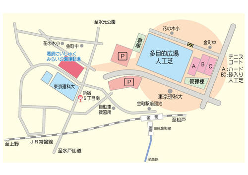 にいじゅくみらい公園運動場周辺地図