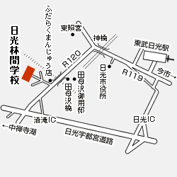 日光林間学園の地図