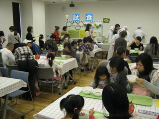 給食展