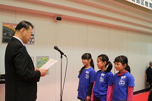 大会のようすの画像(11)