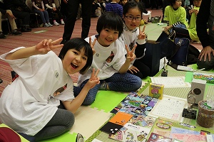 大会のようすの画像(8)