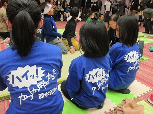 大会のようすの画像(9)