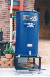 ミニダムの写真