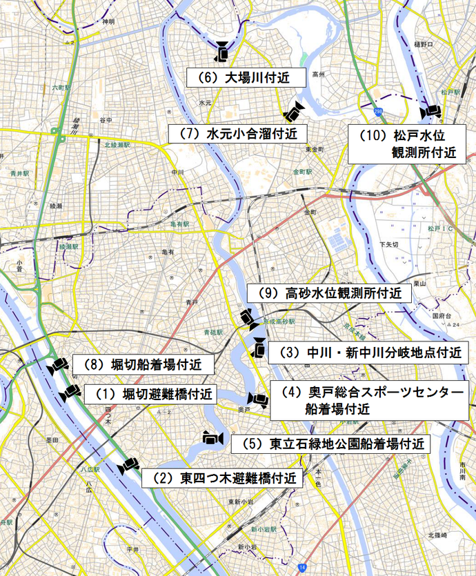 （1）から（10）のカメラが設置されている葛飾区の地図