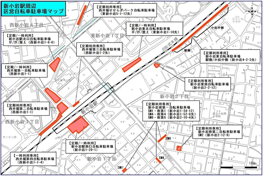 自転車駐車場マップ