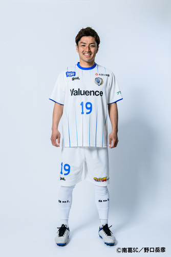 玉城選手