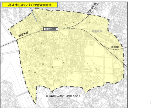 高砂地区まちづくり勉強会の範囲図