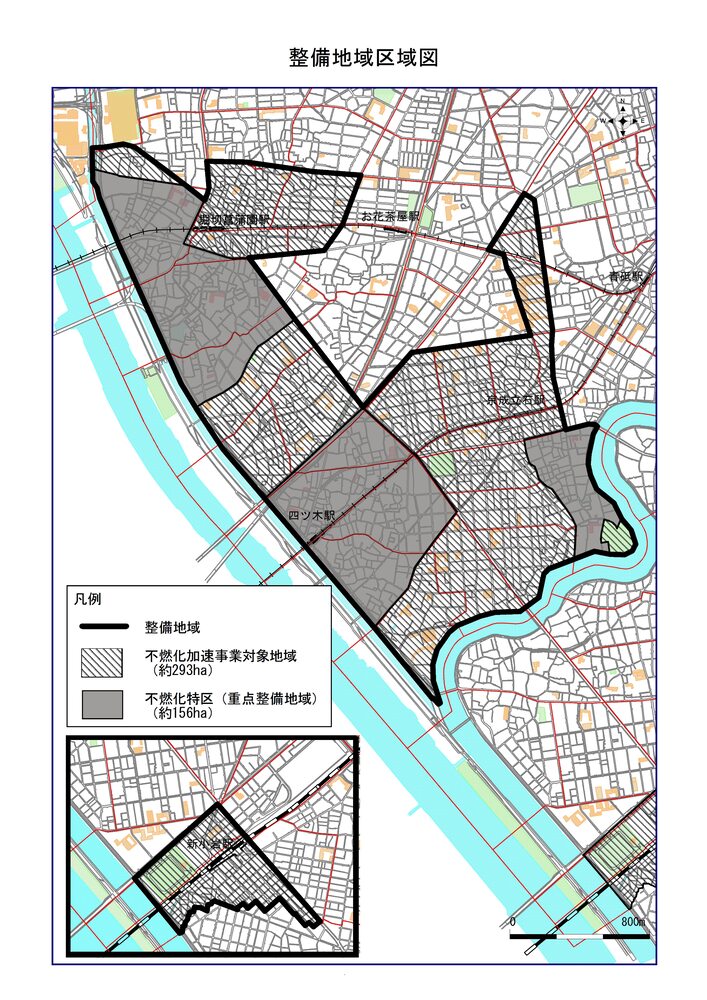 整備地域区域図