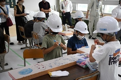 清和小学校WS1