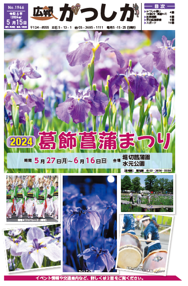 1面画像