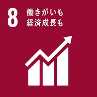 goal8