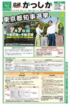 1面画像
