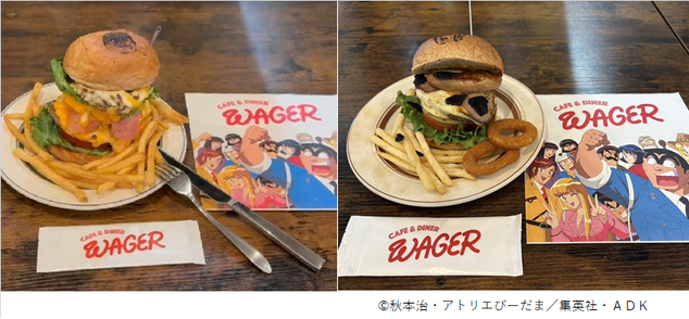 商品画像