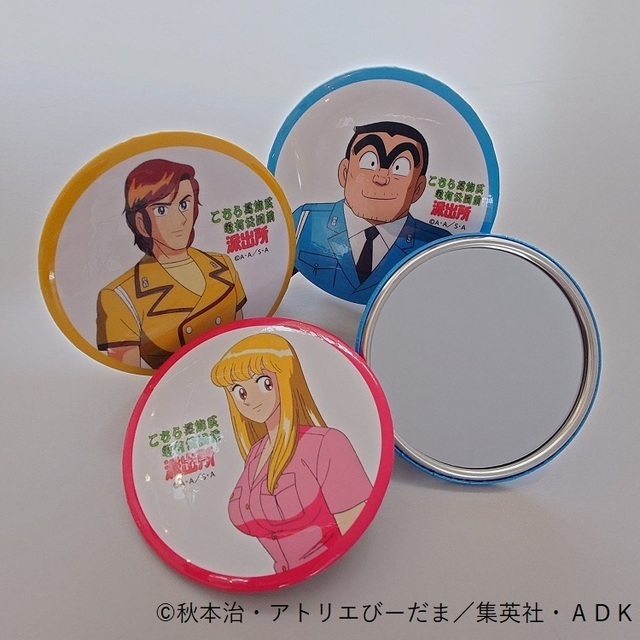 商品画像