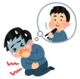食中毒に苦しむ人