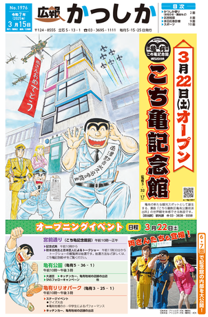 1面画像