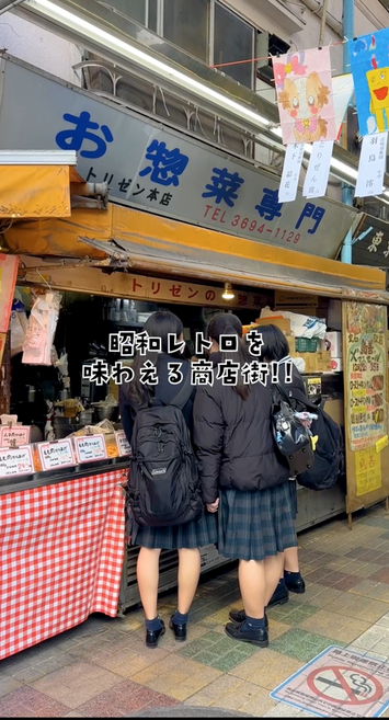 サムネイル1