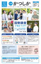 1面画像